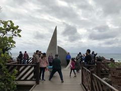 -台湾最南点