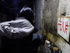 -五娭毑臭豆腐(黄兴南路店)