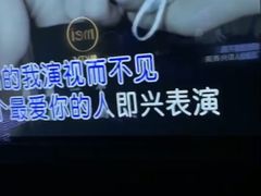 -魅KTV·AI辅唱(人民广场旗舰店)