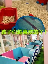-多多淘儿童体验中心(重庆来福士店)
