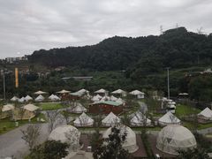 -重庆南山海昌汤都