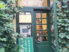 -露西亚咖啡西餐厅(哈尔滨俄侨纪念馆店)