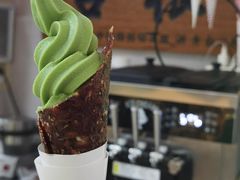-厦门老字号·旷野茶叶(茶厂直营中山路店)