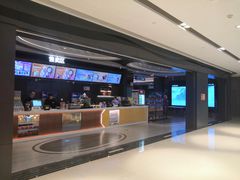 -橙天嘉禾影城(星荟中心店)