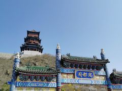 -定都峰