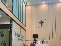 -半岛宠物医院24小时(科华中路店)