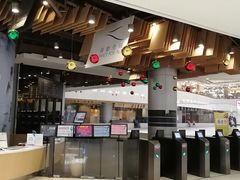 -TheRink大零溜冰场(IFS国金中心店)