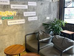-黄记玉米汁(叠翠路店)