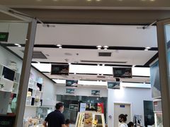 门面-MaKY米旗(熙地港店)