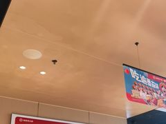 -海底捞火锅(璞丽中心店)