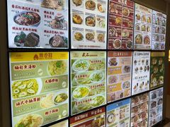 -津津飯堂