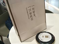 -万达广场(南京江宁店)