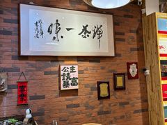 -茶仓茶叶茶馆(曾厝垵店)