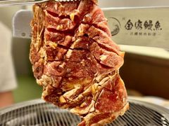 -缘·金家烤鳗鱼(西塔总店)