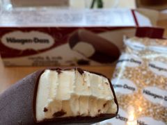 iphone_upload_pic-哈根达斯(武汉天地店)