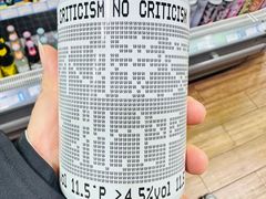 -帝玛进口精品超市D-MART