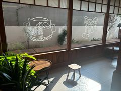 -Max Bakery 阿唛手作
