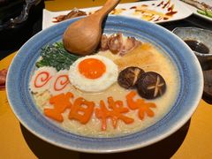 -小十料理(新城店)