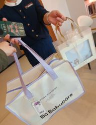 -安馨无忧月子中心(青秀店)