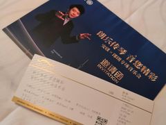 -东怡大酒店(上海科技馆店)