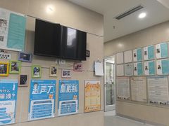 -谐和益家动物医院·免疫绝育·血液透析·宠保定点医院(高新伊藤分院)