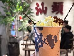 -成川茶店·潮汕工夫浓茶(万象店)