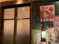 门面-高烤场烧烤餐厅(文华里店)