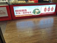-大连凯丹广场