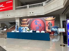 -三只松鼠生活馆(芜湖弋江金鹰店)