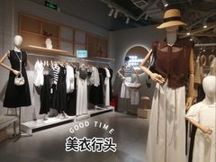 -中贸广场