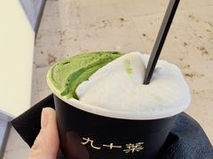 -九十葉·抹茶(南京·德基店)