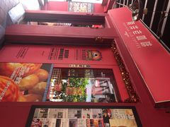 -南洋老咖啡(牛车水店)