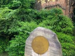 -峨眉山报国寺