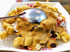 丈母娘冰粉-串妹花式冰粉(乐山总店)