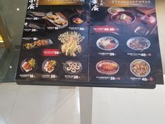 -NIUAN牛庵·日式和牛烧肉(恒隆店)