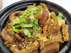 萝卜牛杂-有章牛杂(石厦店)