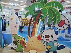 -KK ONE(京基滨河时代店)