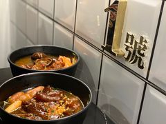 -亞婆井·劲抽面食(铂顿城店)