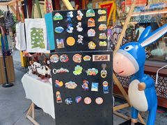 -新疆国际大巴扎