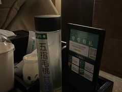 -金色印象·HiFi影音·按摩足疗PLUS(黄泥磅店)
