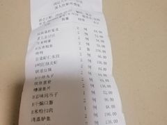 -鸭匠食府·挂炉烤鸭·新京菜(阜成路店)
