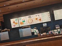 -星巴克臻选(北京太阳宫凯德店)