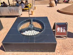 -火焰山景区(火焰山镇)