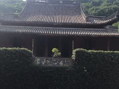 -宁波市保国寺古建筑博物馆