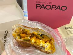 -PAOPAO Bakery&Café(港汇店)