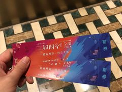 -成都百丽宫影城(LUXE太古里店)