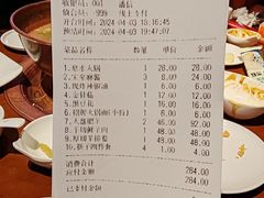 -宝泉铜锅·涮羊肉(解放东路店)
