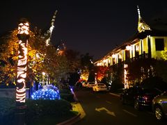 -上海皇廷花园酒店·御宴中餐厅