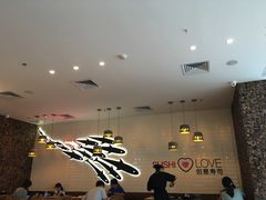 -Sushi Love 创意寿司(丽影广场店)