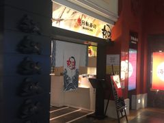 -中部国际机场